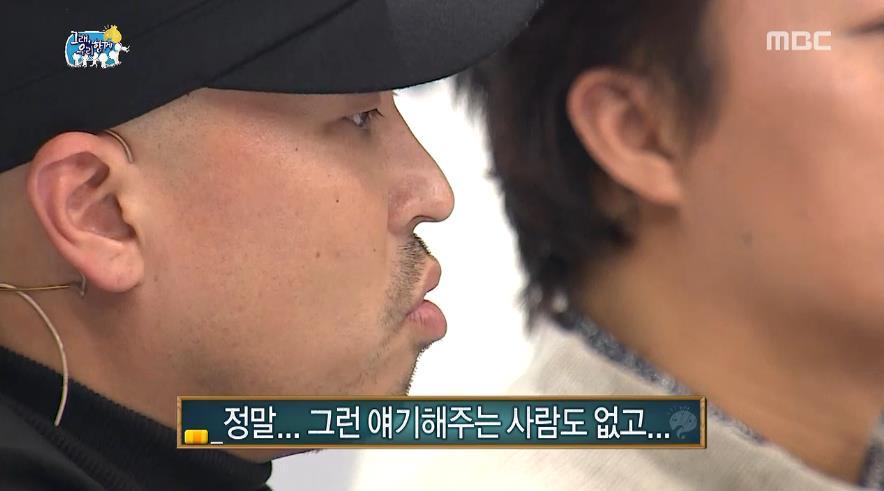 수험생들에게 전하는 길의 진심어린 조언.jpg | 인스티즈