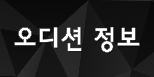 우윤 이미지