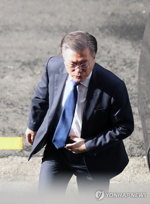 배재정에겐 첫인상이 무서웠던 문재인 | 인스티즈