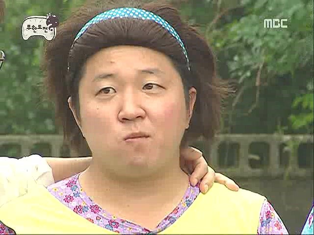 장미슈퍼 이미지