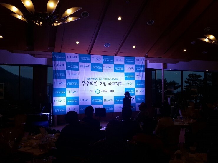 (주)더원골프클럽 이미지