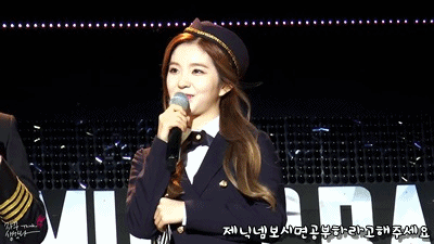 레드벨벳 리더 아이린 움짤.gif | 인스티즈
