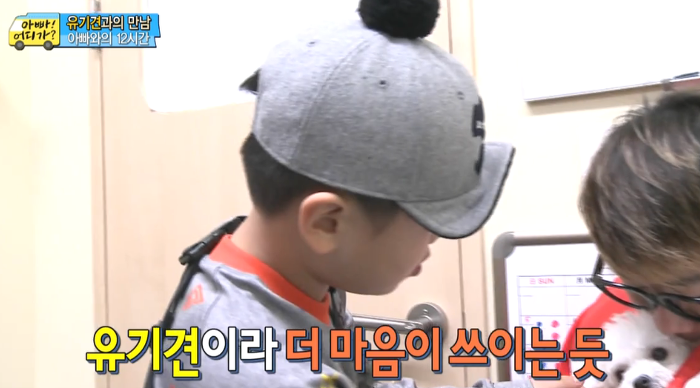 [아빠어디가] 유기견을 대하는 윤후의 태도 .jpg | 인스티즈