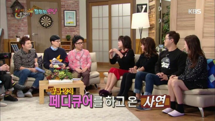 [해피투게더] 함께 라디오 할 때 지상렬이 노사연에게 했던 농담들 | 인스티즈