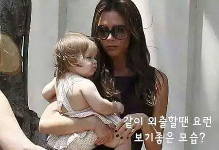 엄마한테 잘하자 | 인스티즈