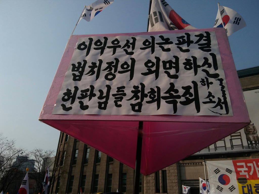 234AFA5058CD9FE22D4445