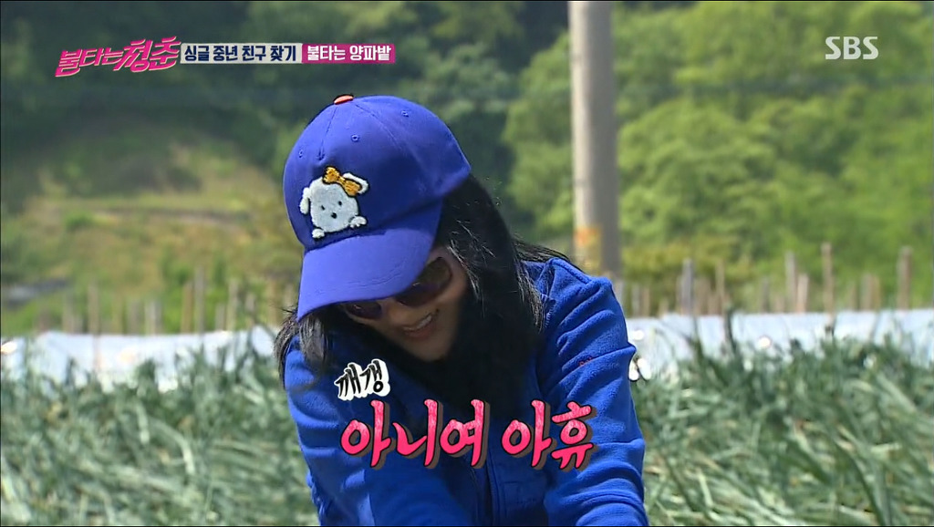 국진이형 존X 카리스마 있어 이러니 수지누나가 뻑이가지.jpg | 인스티즈