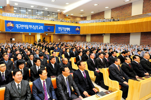 반야월 이미지