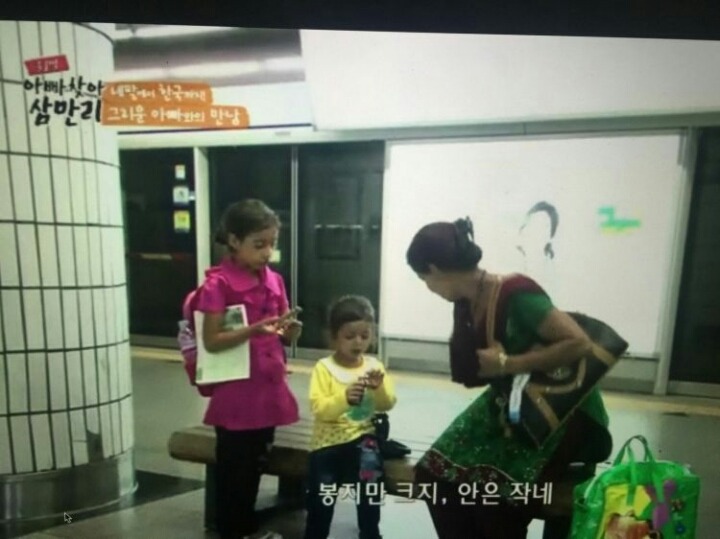 네팔 어린이가 말하는 한국 과자 | 인스티즈