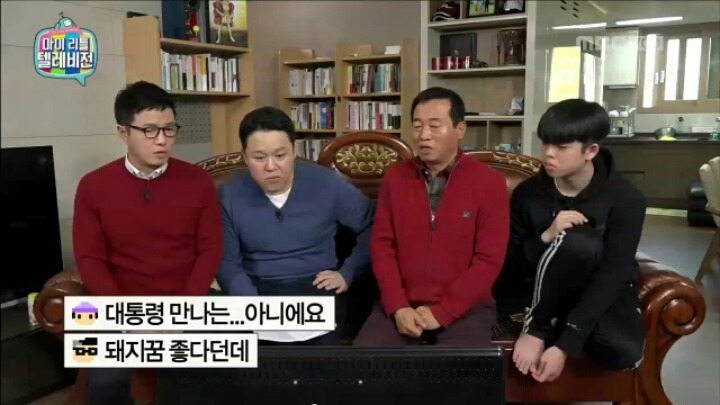 [마리텔] 대표적인 길몽•흉몽 사례 알아보기 | 인스티즈