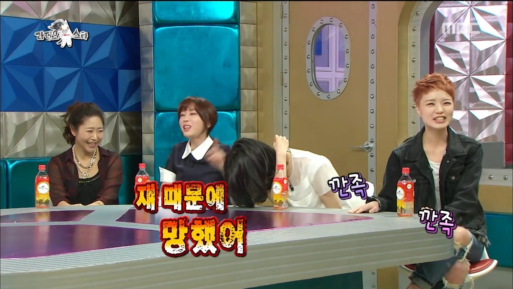 [라스] 안영미가 말하는 강예원 몸매 | 인스티즈