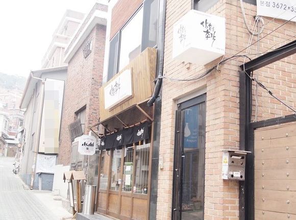 삼촌은총각 이미지