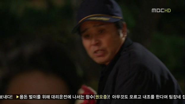 [지붕킥] 가을타는 보석 | 인스티즈