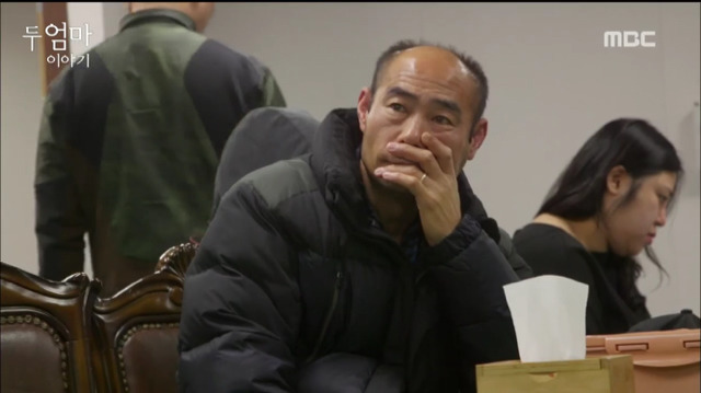 [두엄마이야기] 세월호 인양을 지켜보는 미수습자 가족 다윤엄마와 은화엄마 | 인스티즈