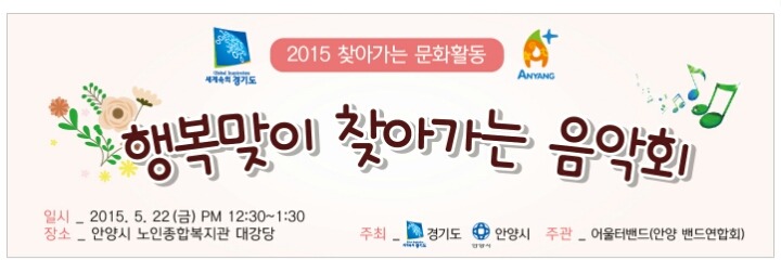 문화 현수막 이미지