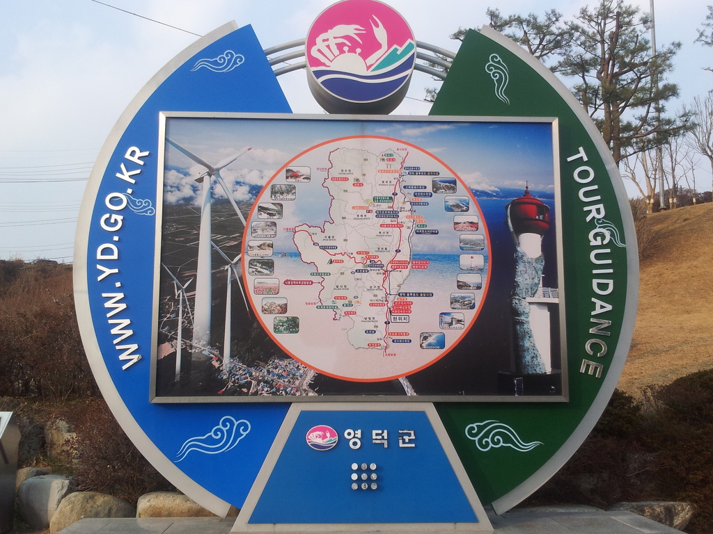 부산장여관 이미지