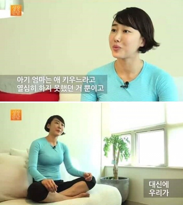 당신이 몸짱이 아니어도 되는 이유 | 인스티즈