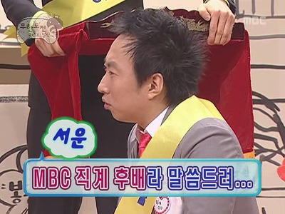 박명수 이경규 비난동맹 결성.jpg | 인스티즈