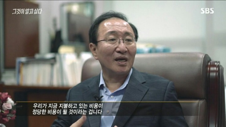 박근혜가 퇴진해야 하는 이유 | 인스티즈