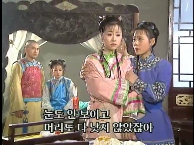 [황제의딸2] 38. 회복과 치유 | 인스티즈