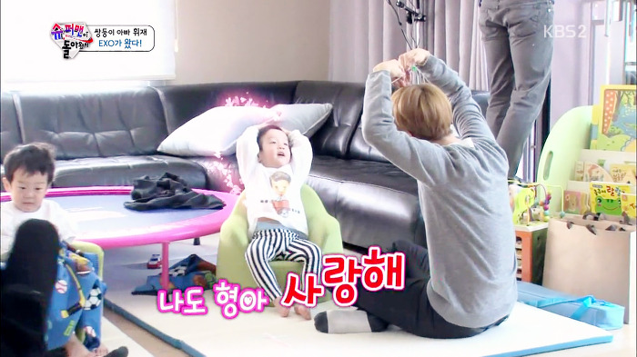 [슈퍼맨이돌아왔다] 이서언의 광대는 거짓말을 하지 않쟈나ㅋㅋㅋㅋㅋㅋㅋ (feat.엑소형들) | 인스티즈