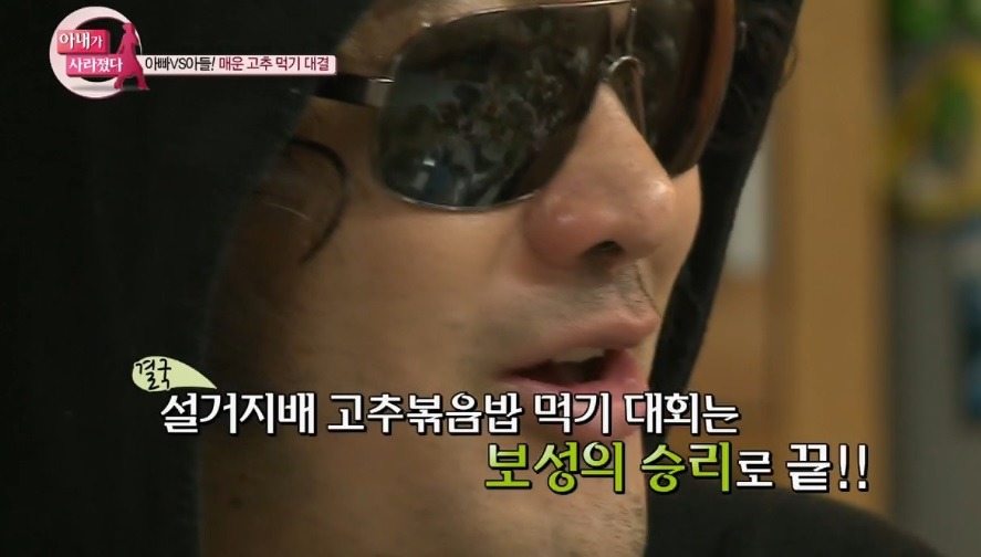 김보성의 고추볶음밥 에피소드 레전드 | 인스티즈