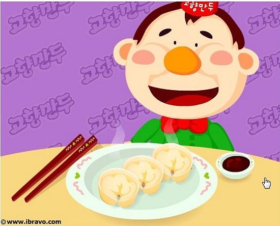 2000년대 초등학생들의 추억돋는 플래시게임들 | 인스티즈