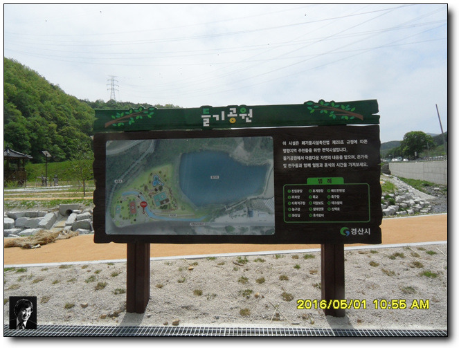 기공원 이미지