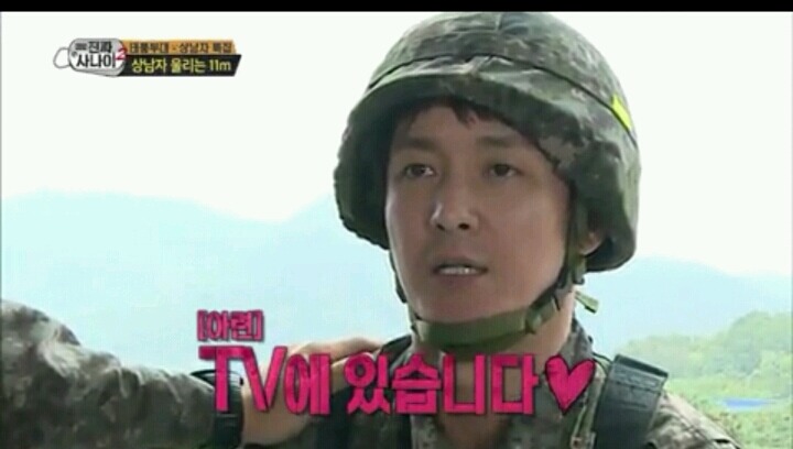 군대에서도 애틋한. 에몽사랑 | 인스티즈