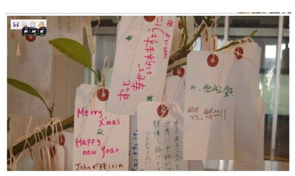 그들은 모르는 방송사고 | 인스티즈