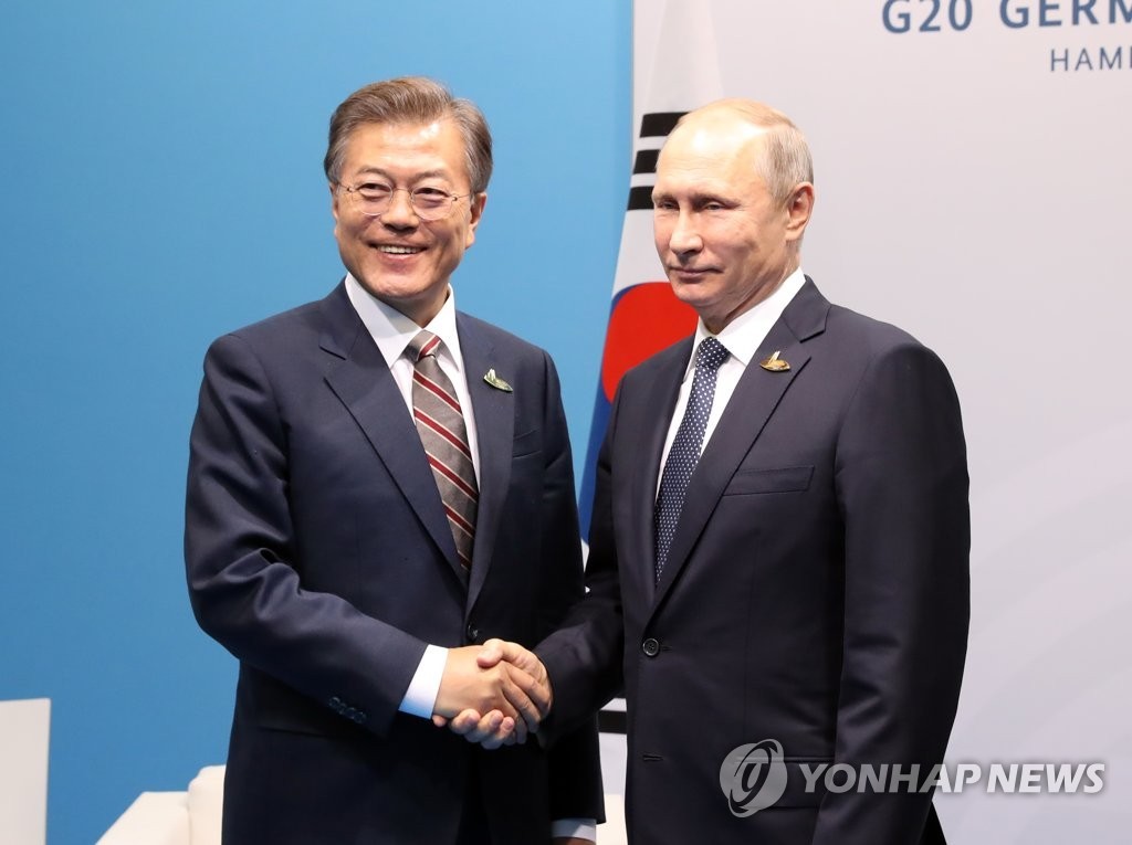 G20 정상회의+음악회+정상회담 고화질 사진들 | 인스티즈