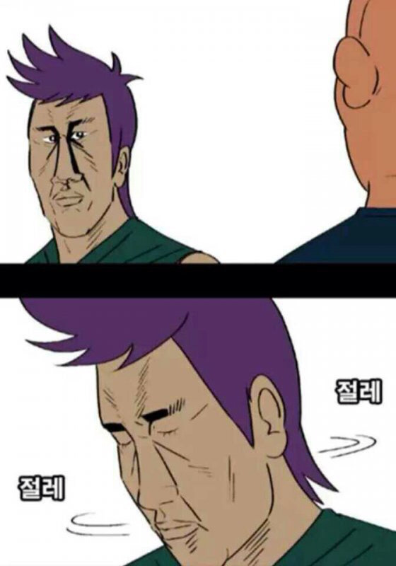 핫플 글을 봤을 때 같이 달린다(본다) vs 안 본다 | 인스티즈