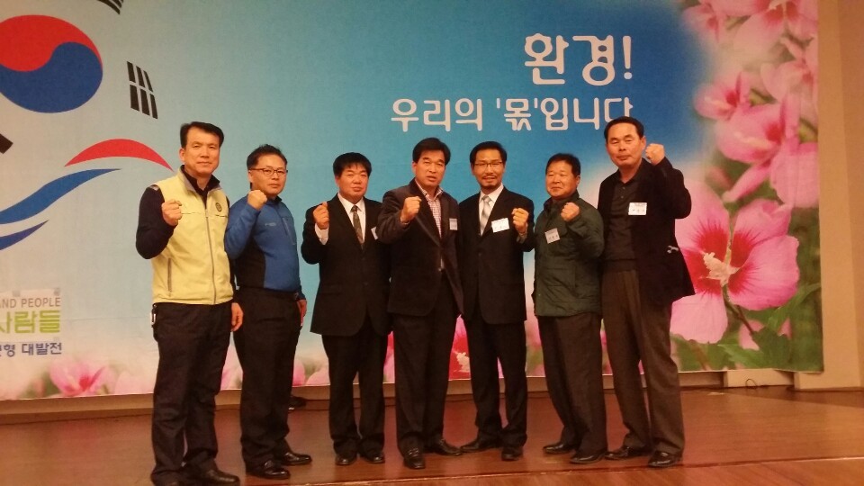 환경과사람 이미지