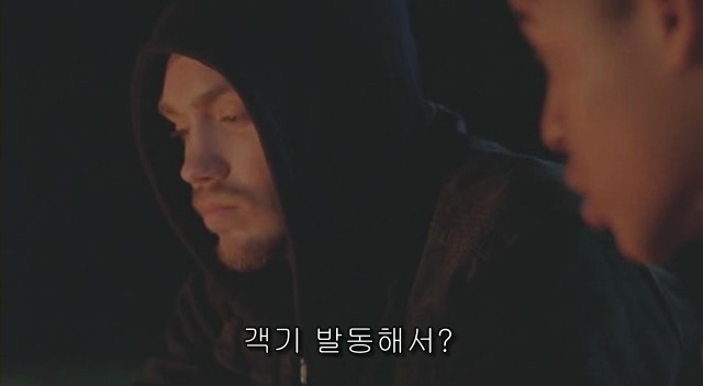 전 세계를 뒤흔든 공포! 공포영화 하면 떠오르는! 까진 아니었지만 꿀잼인【 하우스 오브 왁스 】01 | 인스티즈