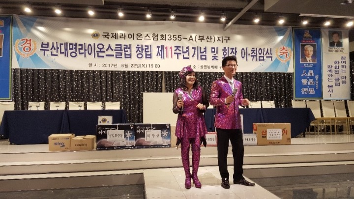 (주)대명기획 이미지