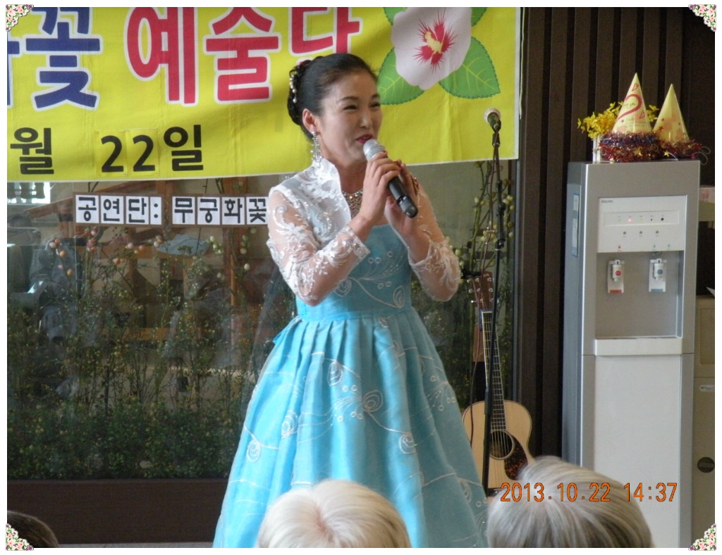 인천제2시립노인치매요양병원 이미지