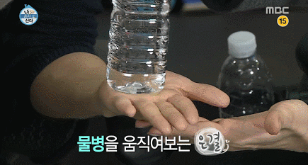 볼때마다 신기한 이은결의 반지 마술 | 인스티즈