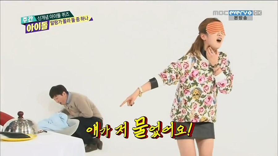 [주간아이돌] 개인적으로 제일 재미있게 봤던 코너 | 인스티즈