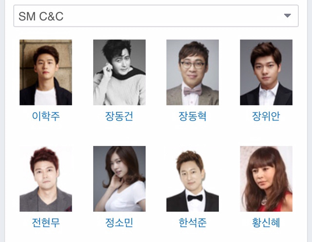 SM C&C 소속 연예인 | 인스티즈