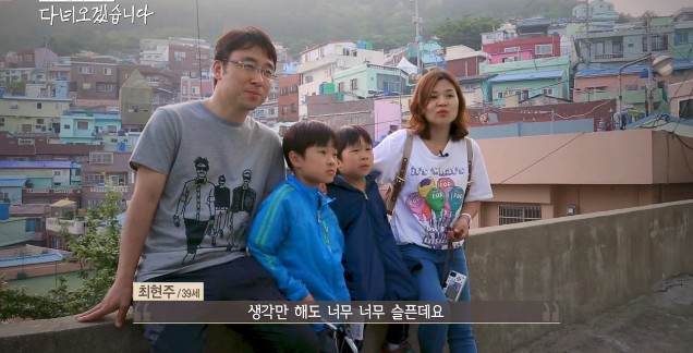 당신은 이산가족의 아픔에 공감하시나요? | 인스티즈