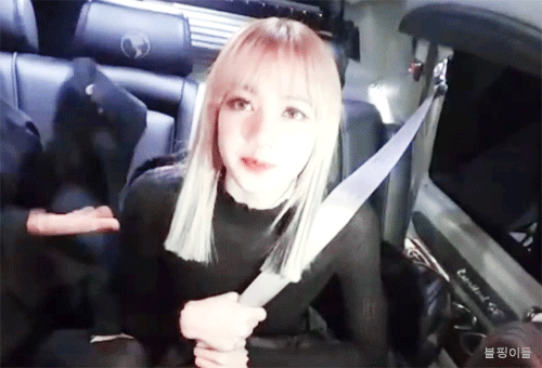 [블랙핑크] 어제자 브이앱 움짤 | 인스티즈