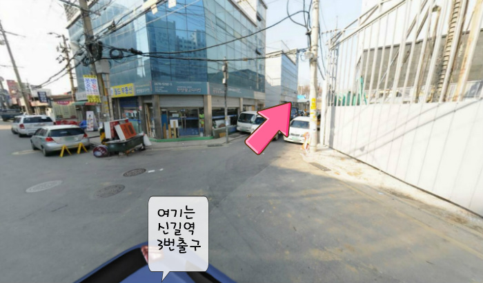 다모아뮤직 이미지