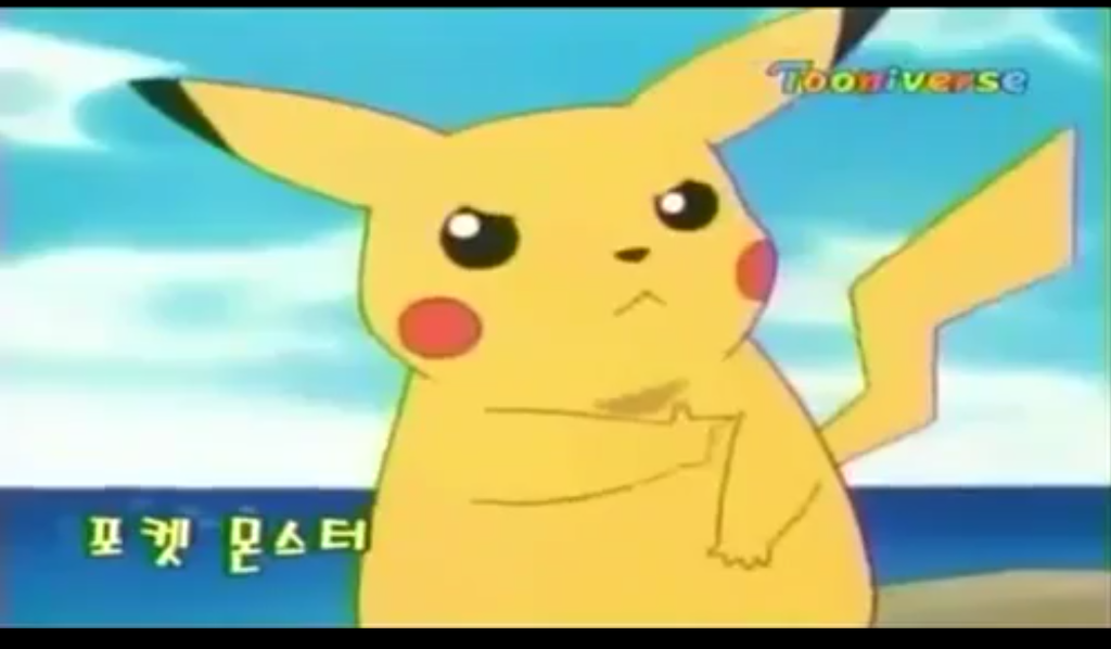 지우패거리 인성수준 | 인스티즈