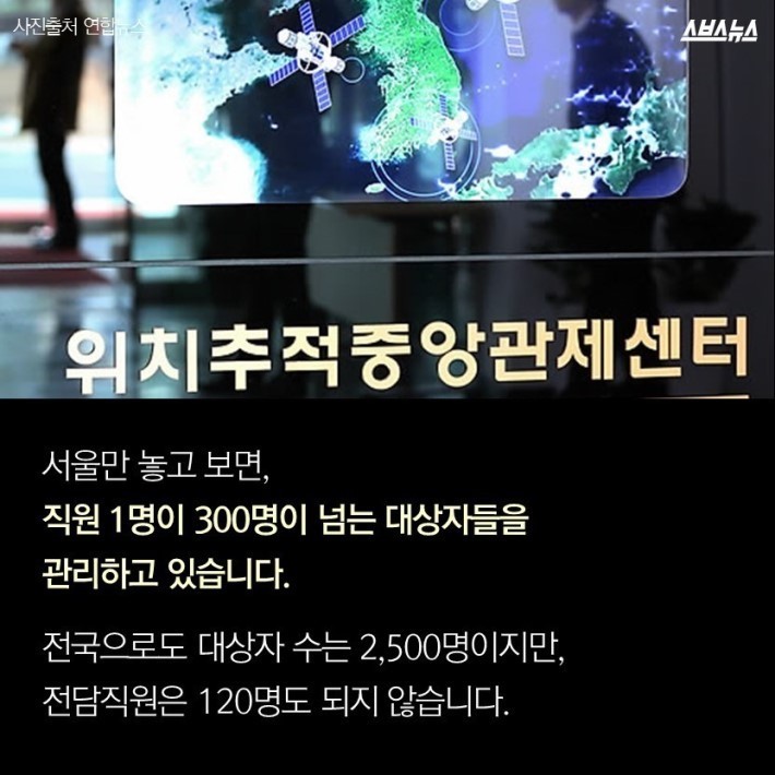 이거 악세사리 인가요? | 인스티즈