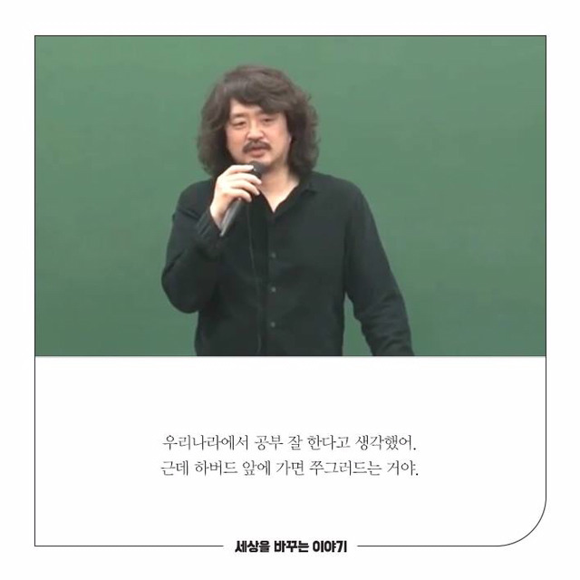 자신감과 자존감의 차이 .jpg | 인스티즈
