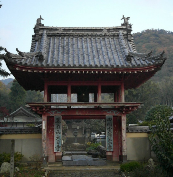 대일사 이미지