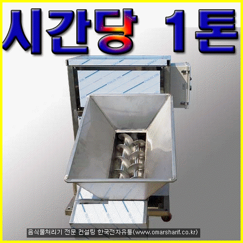 23685E3C54A12E430453A6