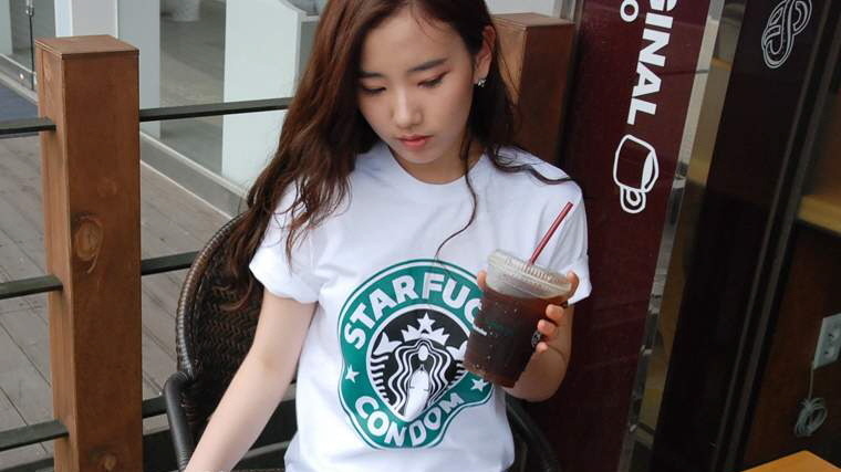 중국의 스타벅스.jpg | 인스티즈