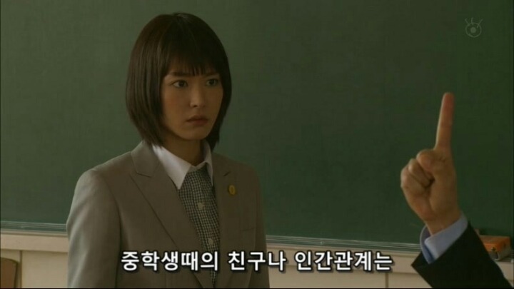 사람인의 의미 | 인스티즈