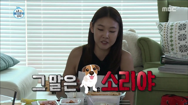 연애는 못해준 사람이 후회하고 잘해준 사람이 덜 아프다 | 인스티즈